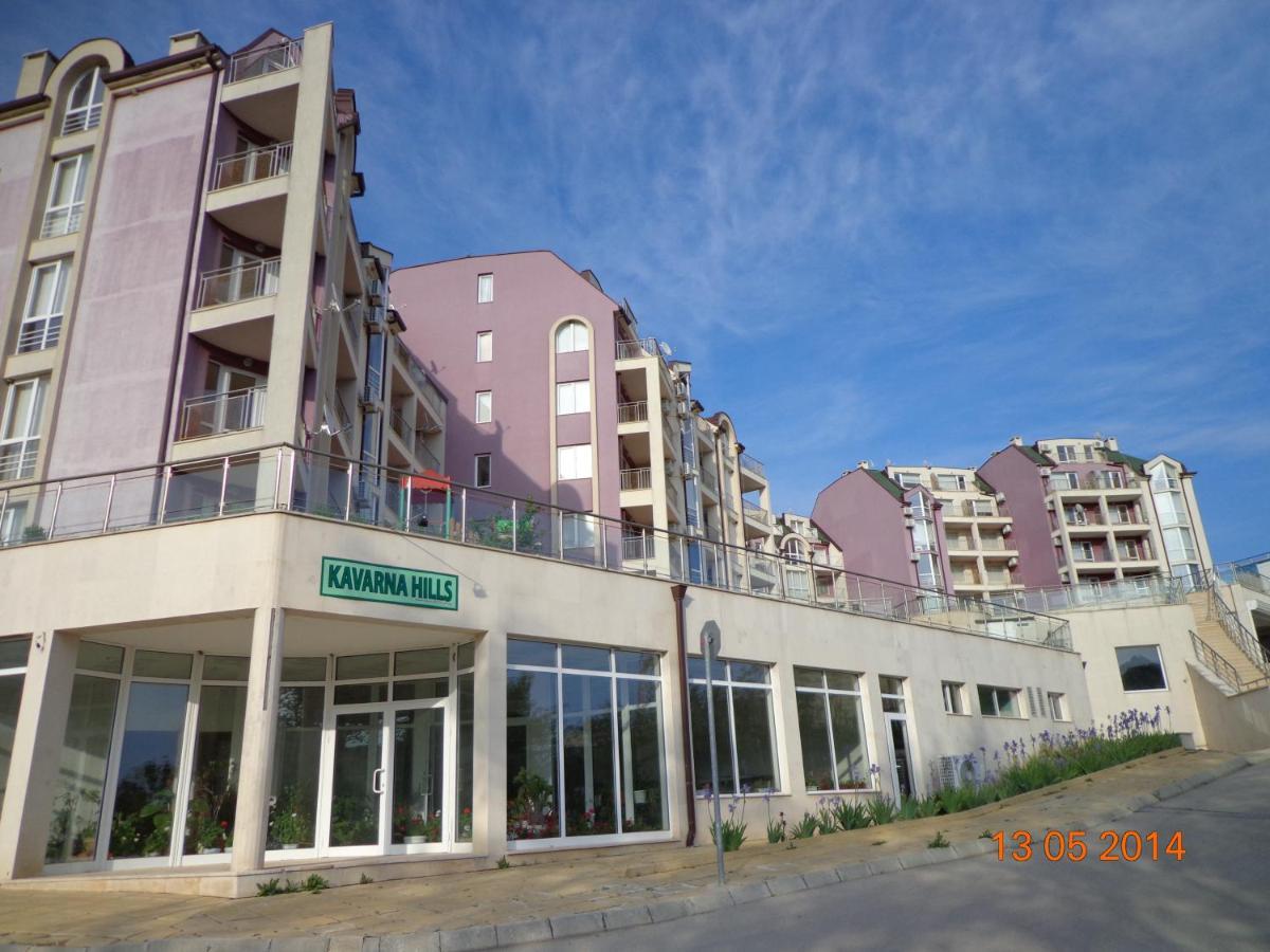Kavarna Hills Apartments 外观 照片